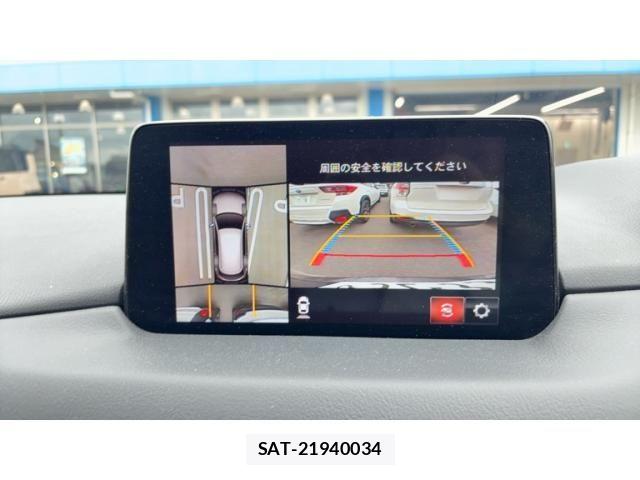 Mazda CX-8 2020-09 8411915-20