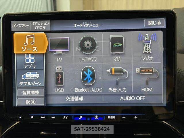 Mazda CX-8 2018-04 8411919-5
