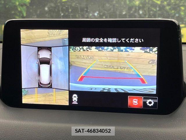 Mazda CX-8 2019-12 8438063-3