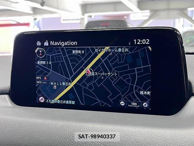 Mazda CX-8 2019-02 8485254-2