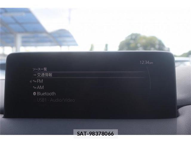 Mazda CX-8 2022-06 8485257-2