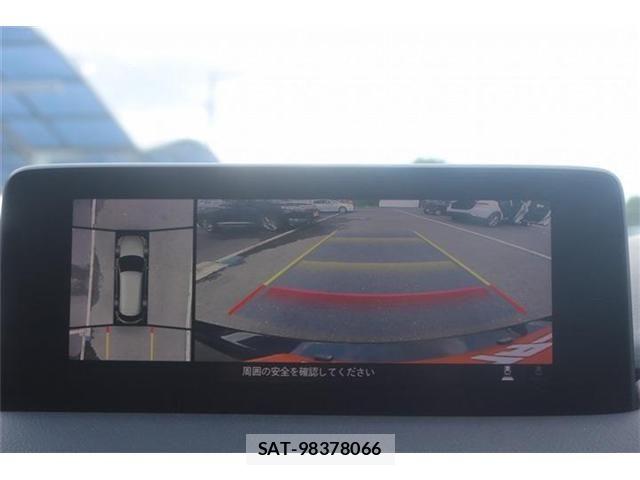 Mazda CX-8 2022-06 8485257-4