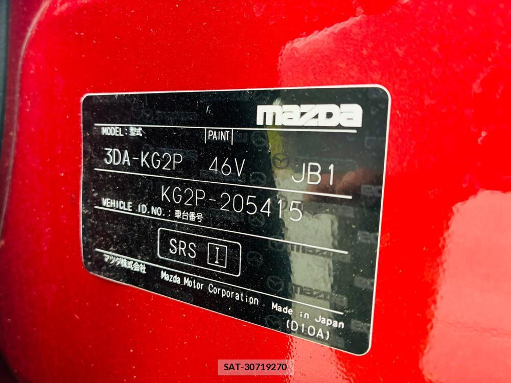 Mazda CX-8 2019-02 8351496-36