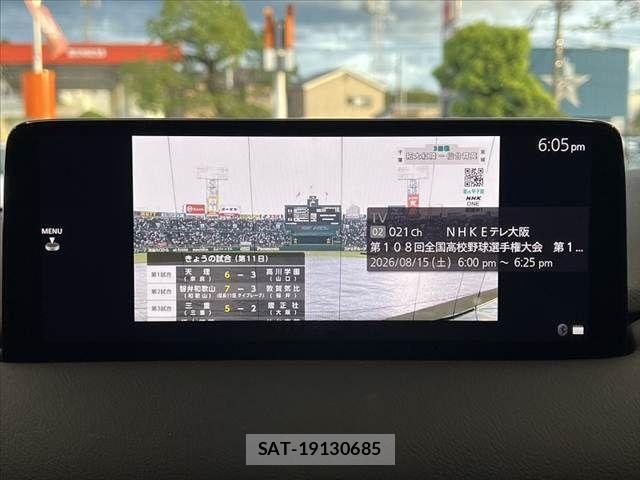 Mazda CX-8 2023-09 8524280-24