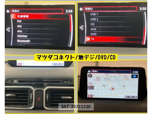 Mazda CX-8 2020-06 8524291-10
