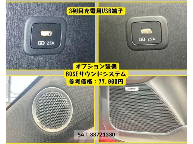 Mazda CX-8 2020-06 8524291-5