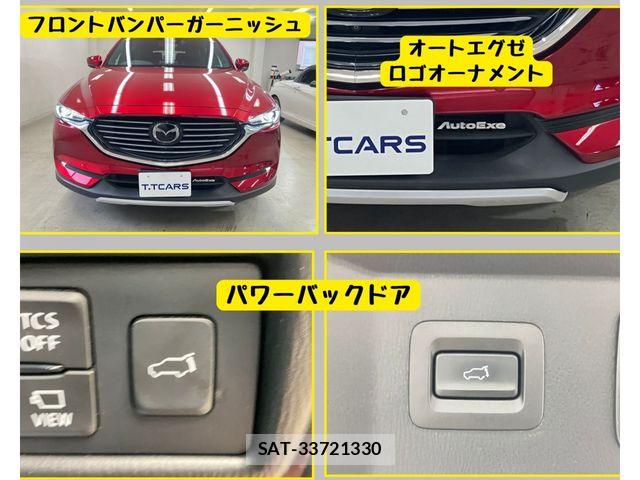Mazda CX-8 2020-06 8524291-6