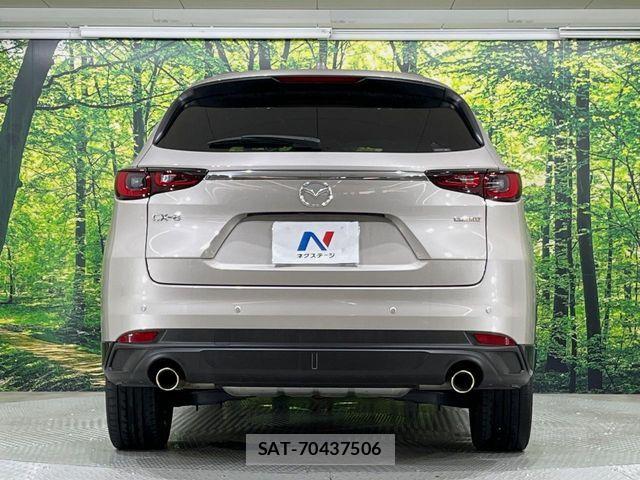 Mazda CX-8 2023-01 8524282-14