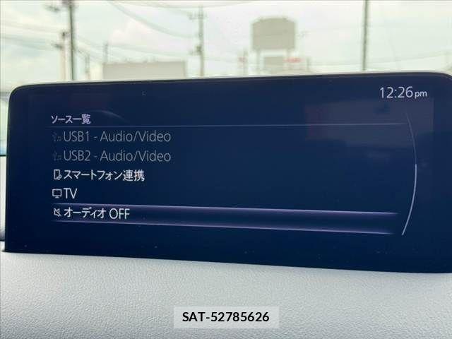 Mazda CX-8 2023-10 8561639-24