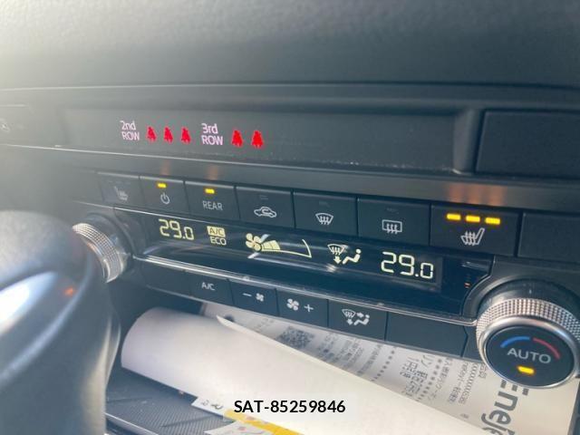 Mazda CX-8 2019-09 8561641-20
