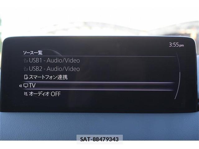 Mazda CX-8 2024-02 8626391-5