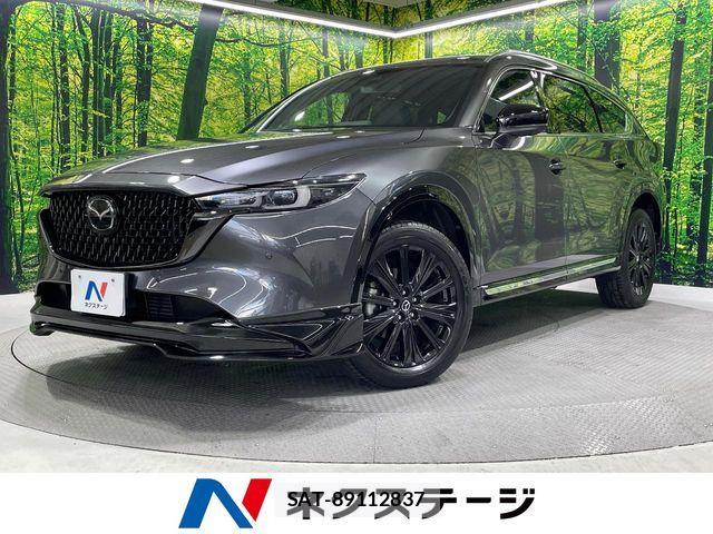 Mazda CX-8 2023-12 8626389-0