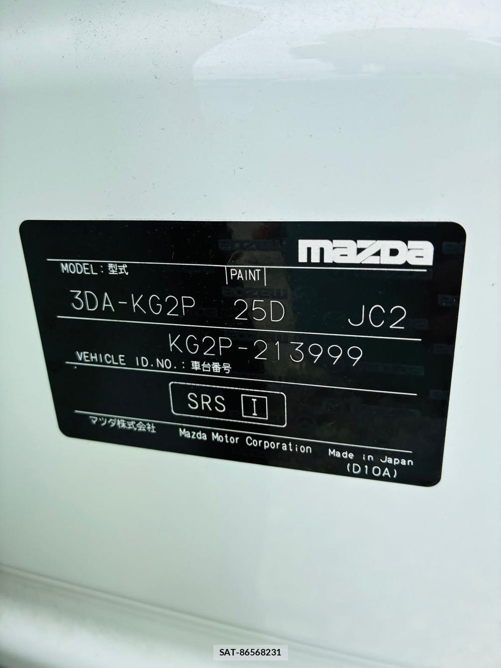 Mazda CX-8 2019 8603373-41