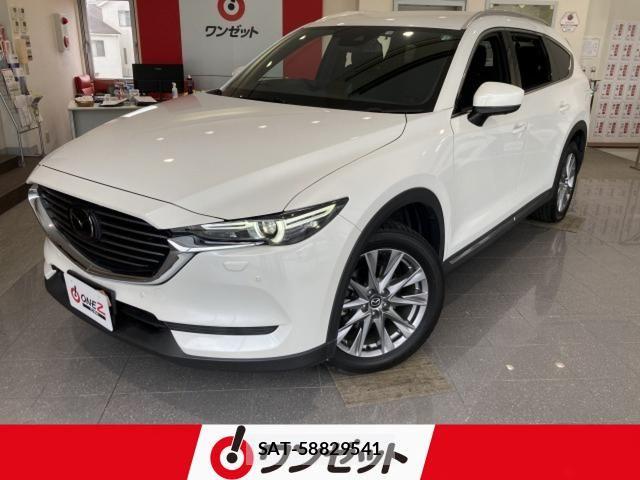 Mazda CX-8 2020-08 8658679-0