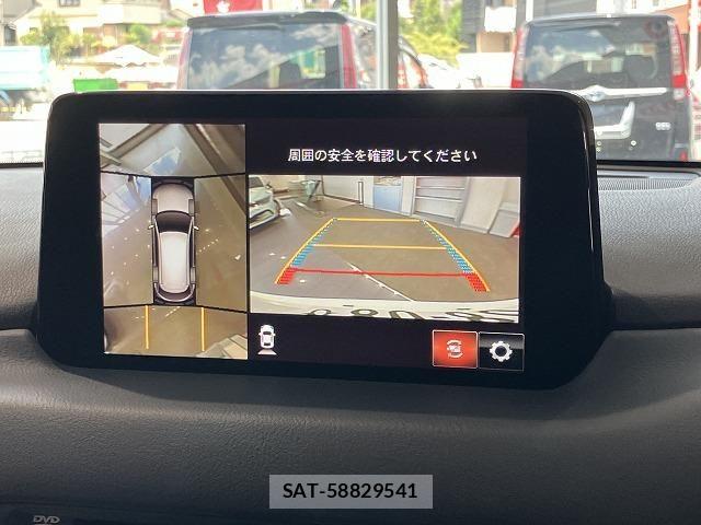 Mazda CX-8 2020-08 8658679-4