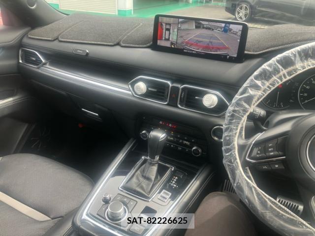 Mazda CX-8 2023-02 8658677-21