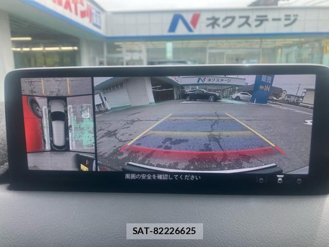 Mazda CX-8 2023-02 8658677-22