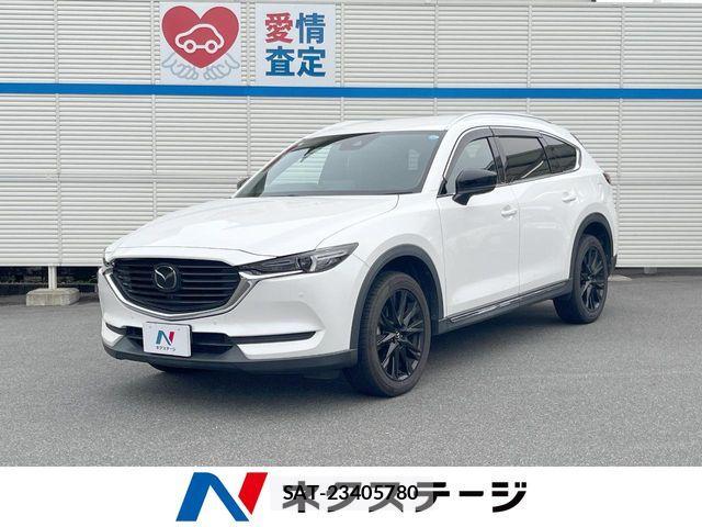 Mazda CX-8 2021-03 8685405-0