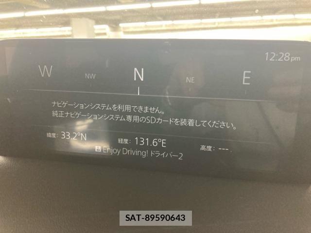 Mazda CX-8 2021-09 8741587-17