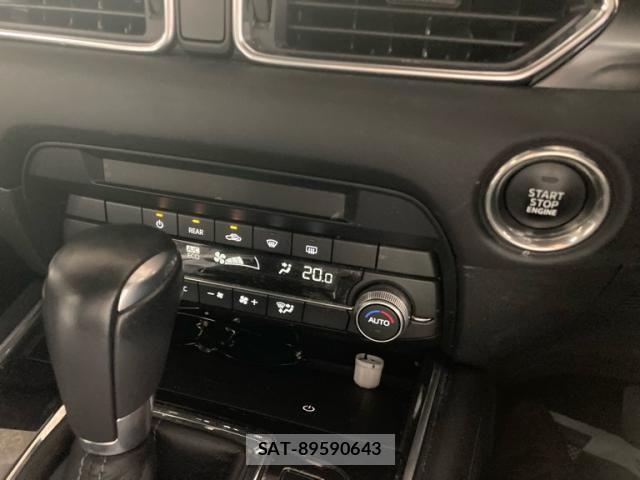 Mazda CX-8 2021-09 8741587-21