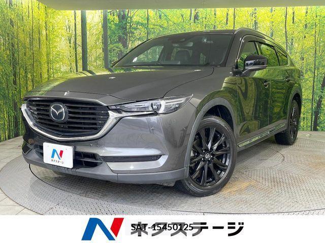Mazda CX-8 2020-12 8741578-0