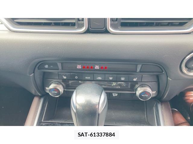 Mazda CX-8 2019-09 8779952-8