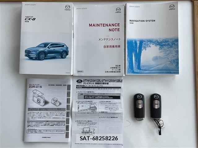 Mazda CX-8 2019-06 8779951-19