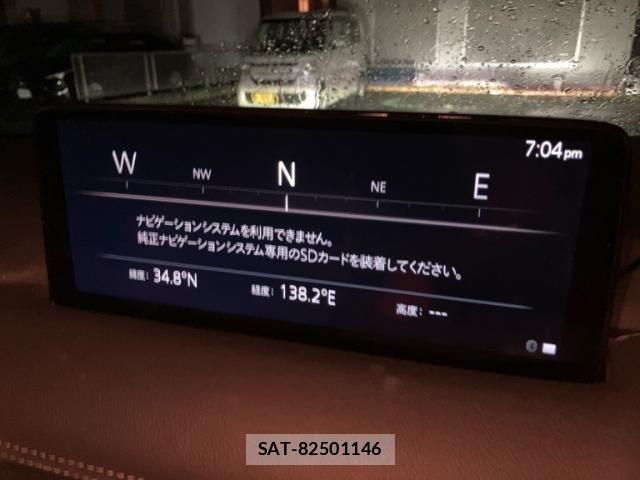 Mazda CX-8 2021-11 8779950-18