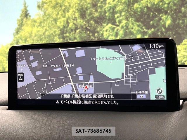 Mazda CX-8 2024-01 8828589-2