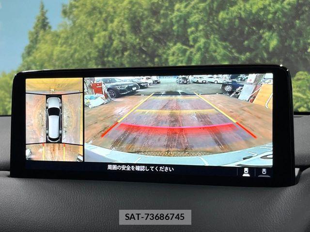 Mazda CX-8 2024-01 8828589-3