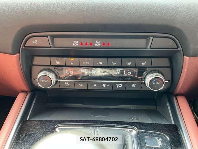 Mazda CX-8 2022-03 8828590-12