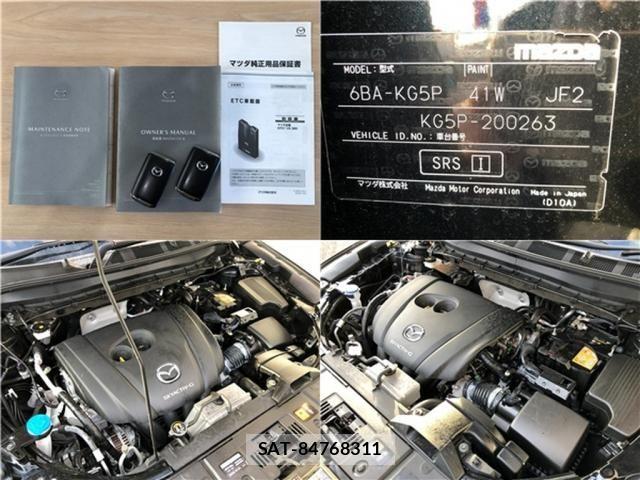 Mazda CX-8 2019-11 8828591-13
