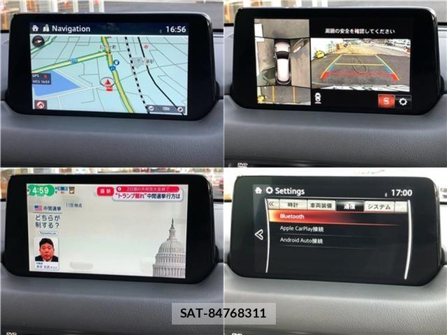 Mazda CX-8 2019-11 8828591-6