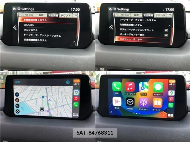 Mazda CX-8 2019-11 8828591-7