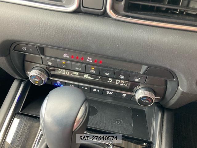 Mazda CX-8 2023-03 8848654-21