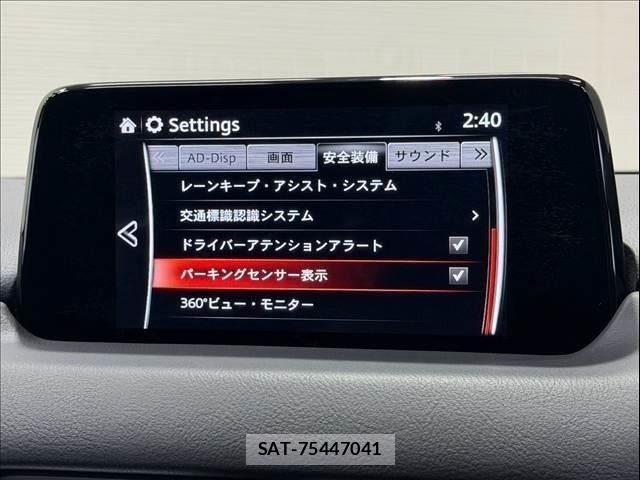 Mazda CX-8 2018-02 8848657-19