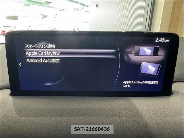 Mazda CX-8 2021-11 8879385-5