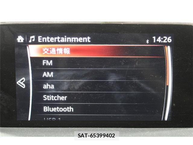 Mazda CX-8 2018-06 8879387-2