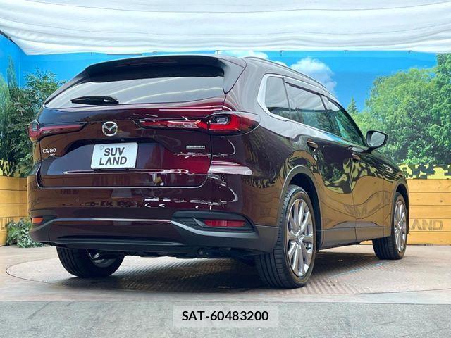 Mazda CX-80 2024-11 4139015-16