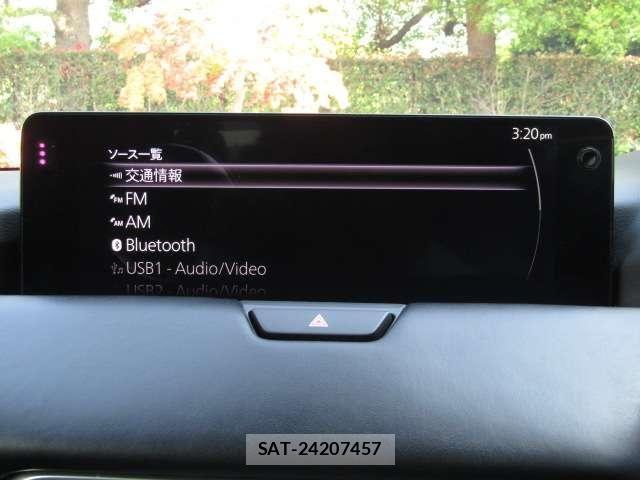 Mazda CX-80 2025-03 6611395-6
