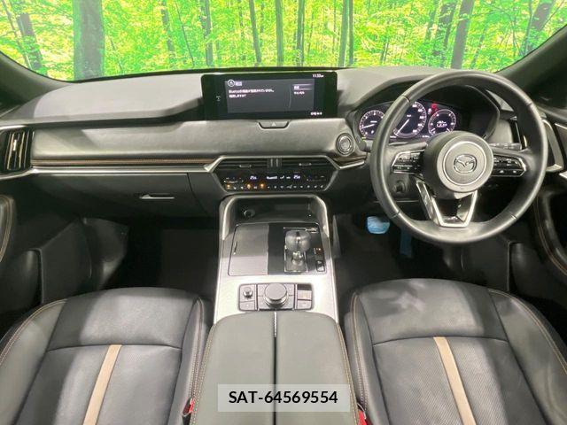 Mazda CX-80 2025-03 6904047-1