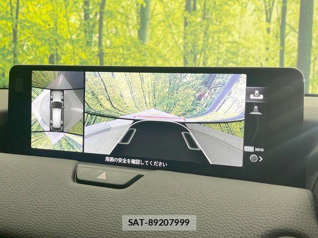 Mazda CX-80 2025-07 7020318-5