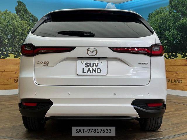 Mazda CX-80 2025-02 7326579-16