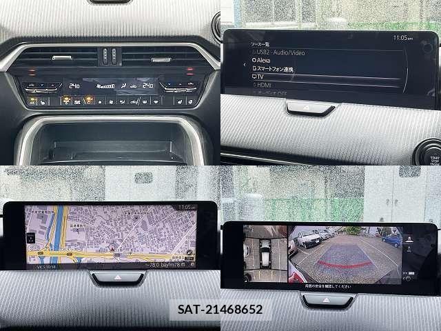 Mazda CX-80 2024-10 7357471-4