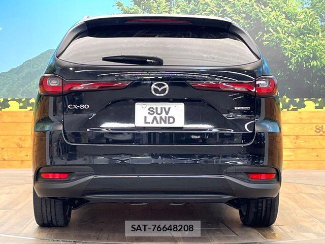 Mazda CX-80 2024-10 7453847-15