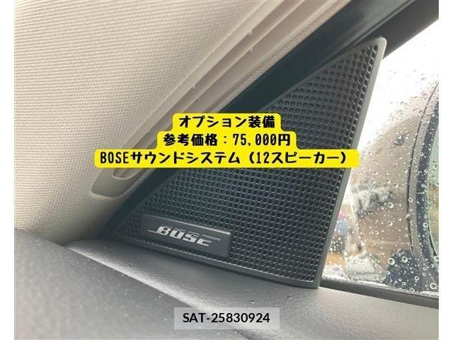 Mazda CX-80 2024-11 7453850-9
