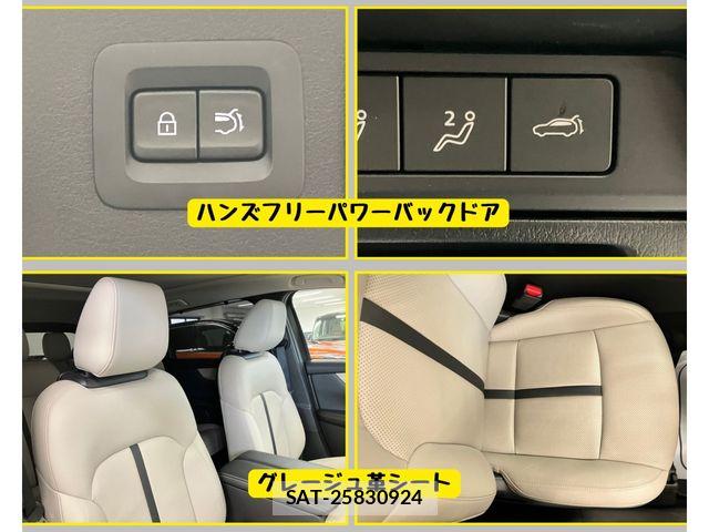 Mazda CX-80 2024-11 7453850-20