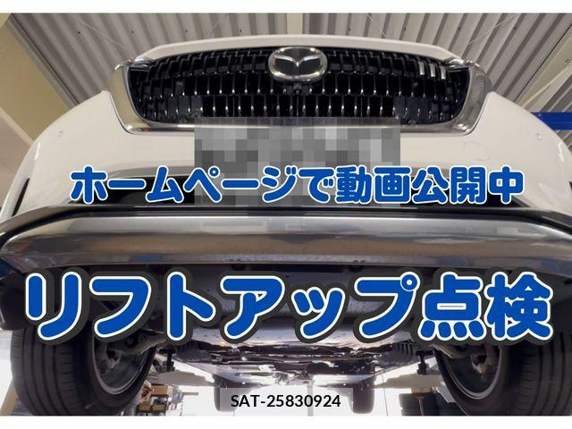 Mazda CX-80 2024-11 7453850-23