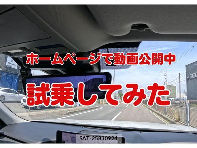 Mazda CX-80 2024-11 7453850-24