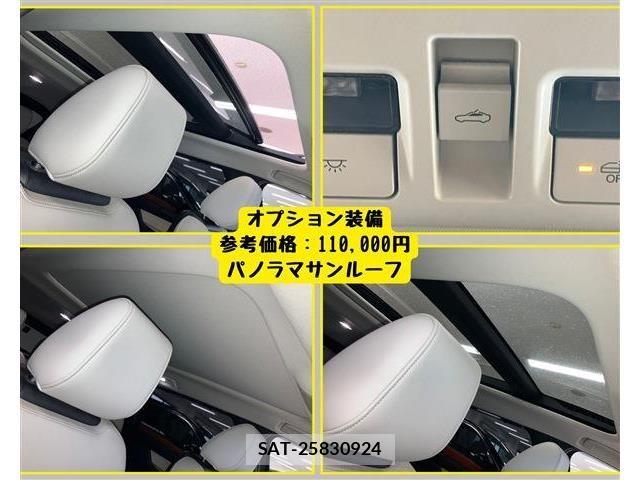 Mazda CX-80 2024-11 7453850-8